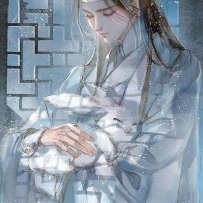 6年前悬崖边上网课的女孩 有新身份